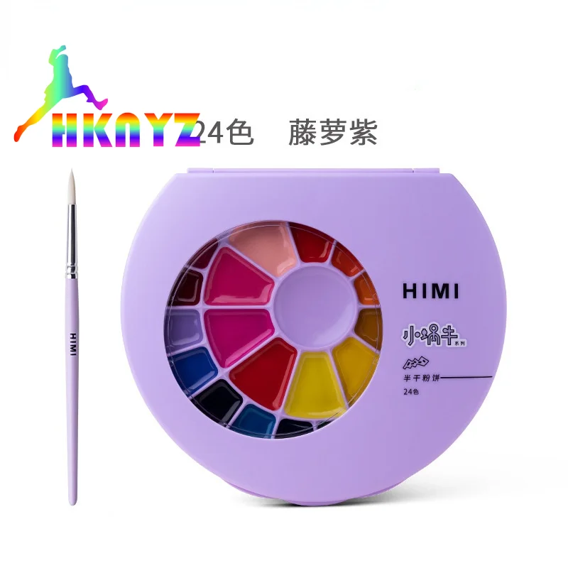 Mia little snail half-dry watercolor pigment solid powder cake hand-painted 24 color 38 color pigment beginner painting set
Mia little snail half-dry watercolor pigment solid powder cake hand-painted 24 color 38 color pigment beginner painting set