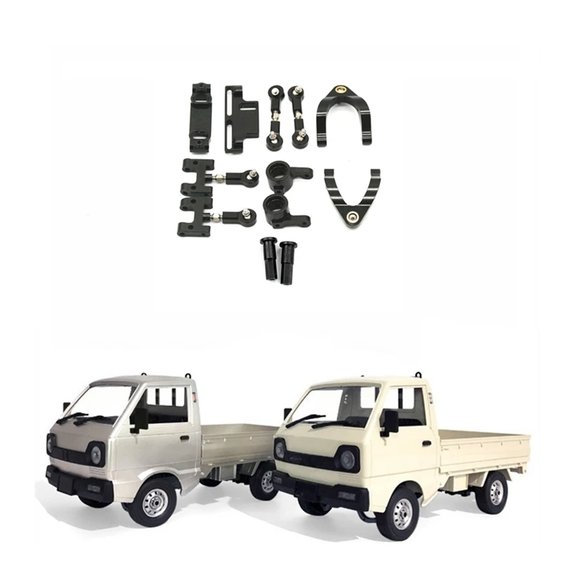 D12 CNC Metal Upper Lower Swing Arm Steering Cup Hex Adapter Accessories Set for WPL D12 RC Car Upgrades Parts 
D12 CNC Metal Upper Lower Swing Arm Steering Cup Hex Adapter Accessories Set for WPL D12 RC Car Upgrades Parts