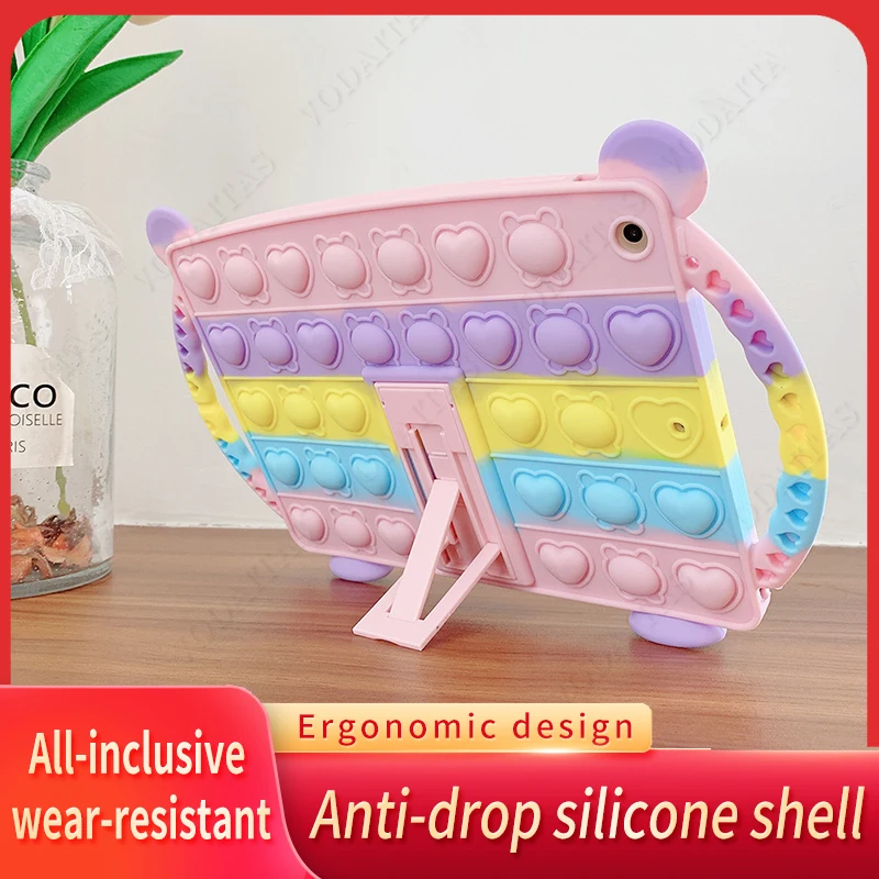 Силиконовый чехол для ipad 9, 8, 7, 10,2 дюймов, с эффектом пузырька 
Силиконовый чехол для ipad 9, 8, 7, 10,2 дюймов, с эффектом пузырька