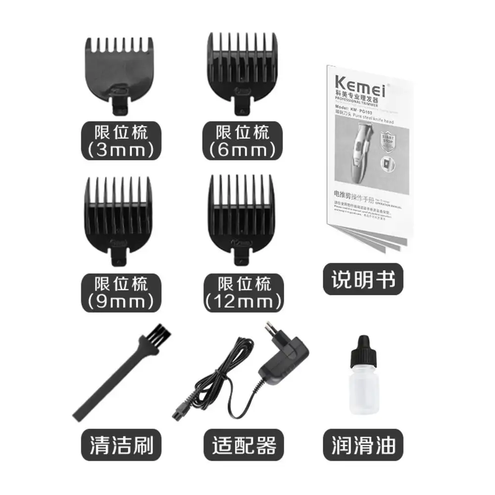 New Electric Hair Clipper Men Professional Hair Cutter Hair Cutting Machine Cordless Hair Trimmer Rechargeable Barber Tool
New Electric Hair Clipper Men Professional Hair Cutter Hair Cutting Machine Cordless Hair Trimmer Rechargeable Barber Tool