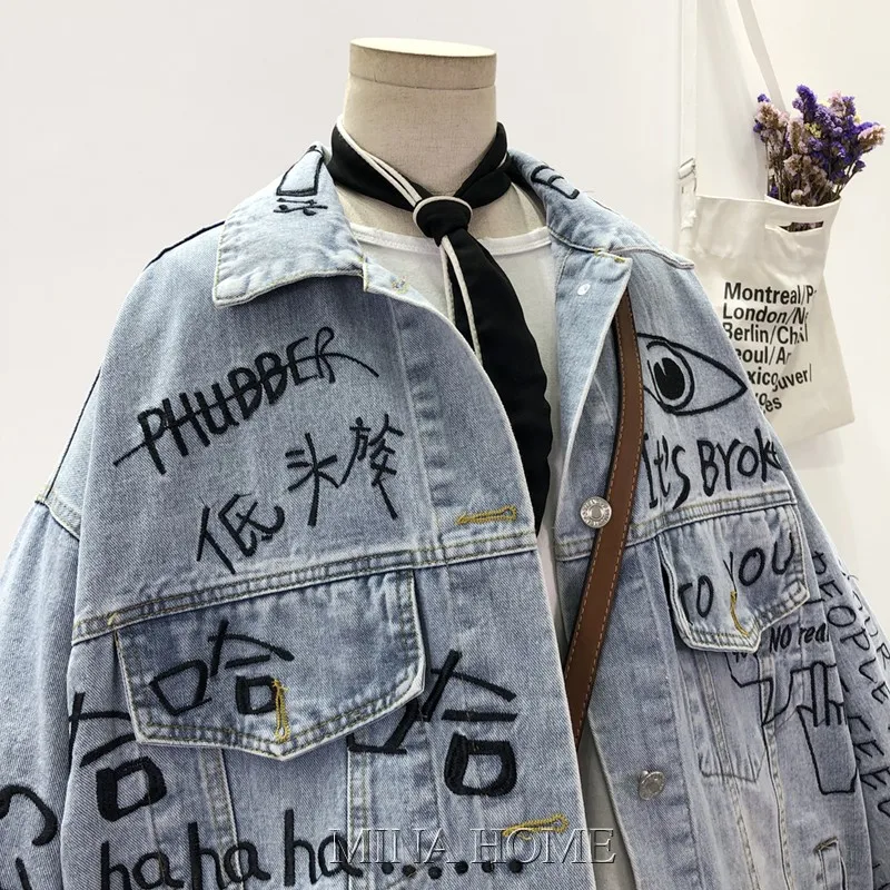 Denim Jacket Women's Ins Embroidered Hip Hop Street Wear Jacket Loose Korean Style Jacket Female Long Sleeve Denim Jeans
Denim Jacket Women's Ins Embroidered Hip Hop Street Wear Jacket Loose Korean Style Jacket Female Long Sleeve Denim Jeans