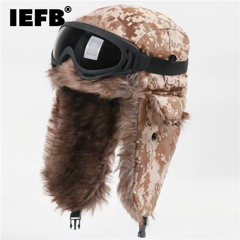 IEFB Camouflage Bomber Hats Windproof Outdoor Hat Thickened Ear Protection Flying Hat Northeast Warm Hat With Goggles 9Y9761
IEFB Camouflage Bomber Hats Windproof Outdoor Hat Thickened Ear Protection Flying Hat Northeast Warm Hat With Goggles 9Y9761