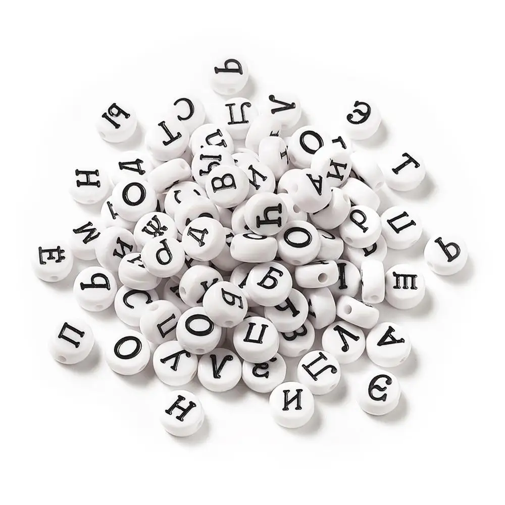 Enamel Style Acrylic Beads, Flat Round with Russian Alphabet, Black, 7x4mm, Hole: 1mm, 100pcs/set
Enamel Style Acrylic Beads, Flat Round with Russian Alphabet, Black, 7x4mm, Hole: 1mm, 100pcs/set