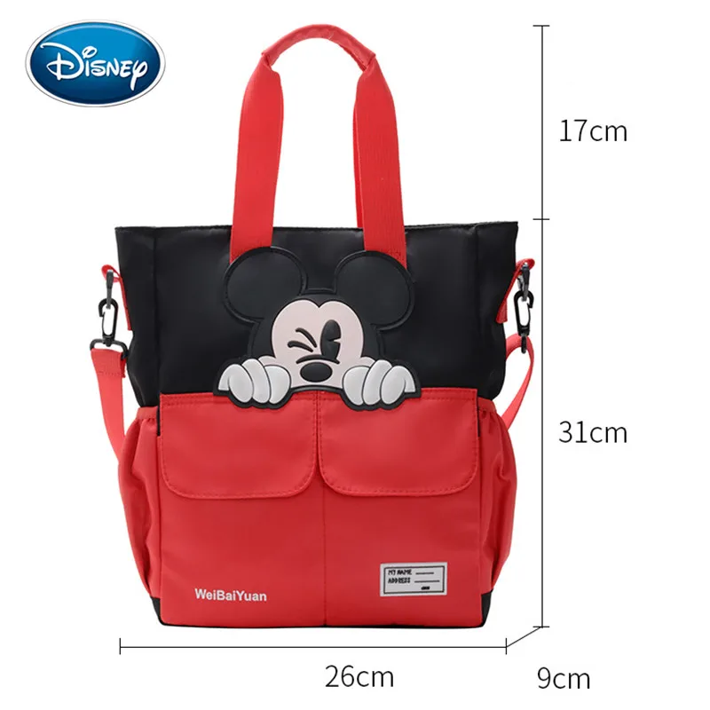 Школьная сумка для учеников школы Disney с Микки Маусом холщовая Детская