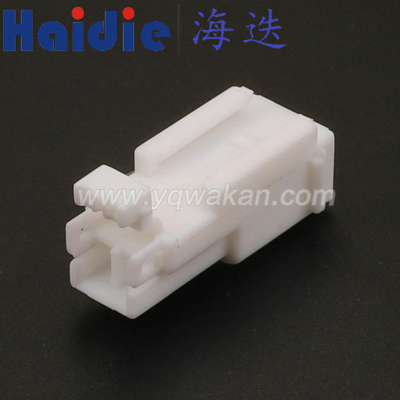2sets 2pin auto wiring harness plug cable electric plug connector 174460-1/368545-1
2sets 2pin auto wiring harness plug cable electric plug connector 174460-1/368545-1
