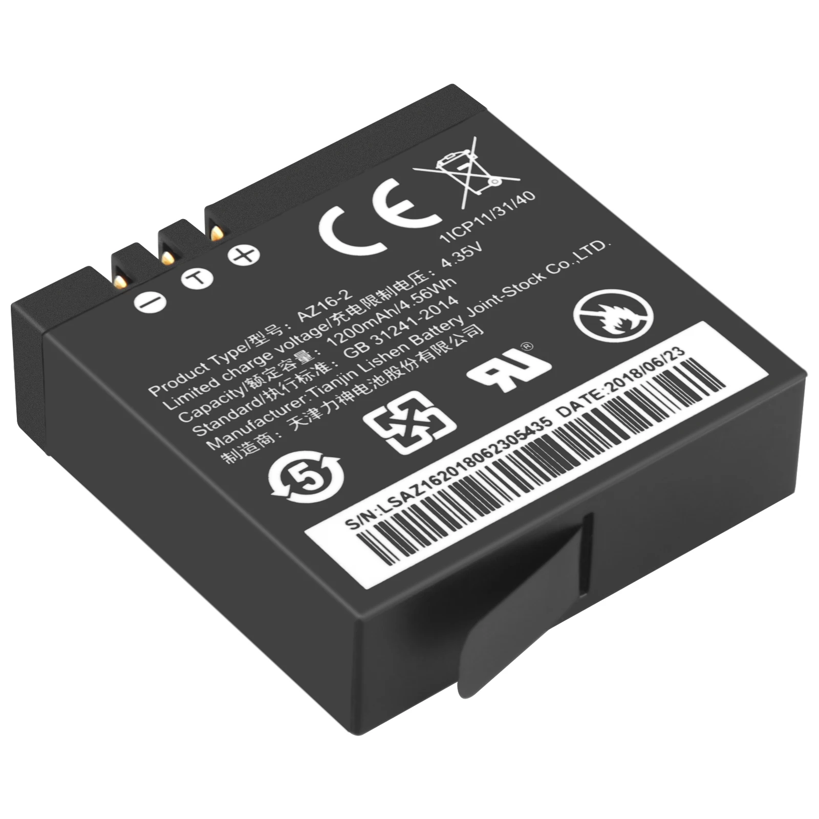 2 шт. оригинальный AZ16-1 батарея для спортивной экшн-камеры Xiaomi YI lite 4K + ЖК дисплей USB