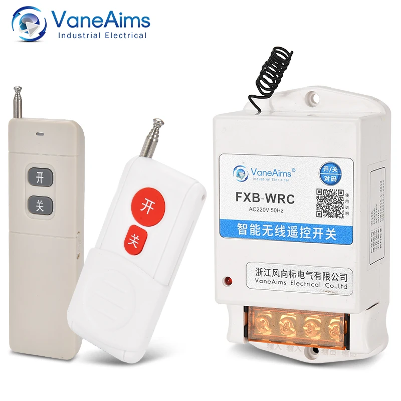 VaneAims Wireless Remote Control FXB-WRC Remote Control Switch 220V/380V For Lighting/water pump/motor 
VaneAims Wireless Remote Control FXB-WRC Remote Control Switch 220V/380V For Lighting/water pump/motor