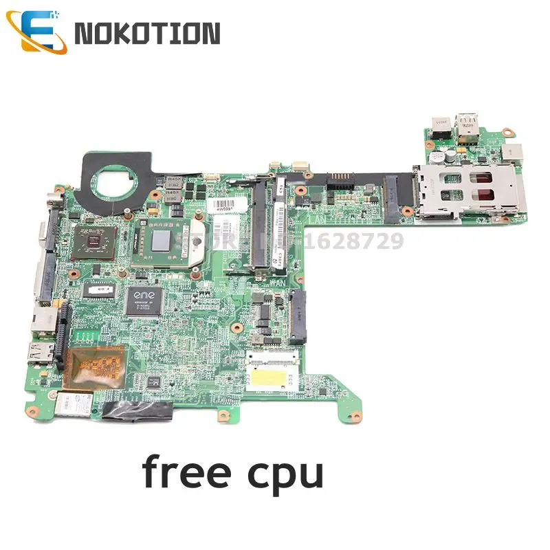 Материнская плата NOKOTION 463649-001 для ноутбука HP TX2000, Socket S1 DDR2, обновленная графика
Материнская плата NOKOTION 463649-001 для ноутбука HP TX2000, Socket S1 DDR2, обновленная графика