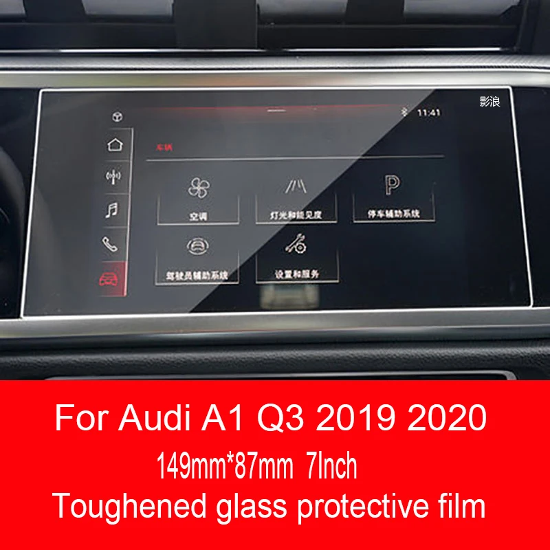 Для Audi Q3 G2B 2019-2021 Автомобильная GPS-навигационная пленка с ЖК-экраном защитная пленка из закаленного стекла пленка с защитой от царапин аксесс...
Для Audi Q3 G2B 2019-2021 Автомобильная GPS-навигационная пленка с ЖК-экраном защитная пленка из закаленного стекла пленка с защитой от царапин аксесс...