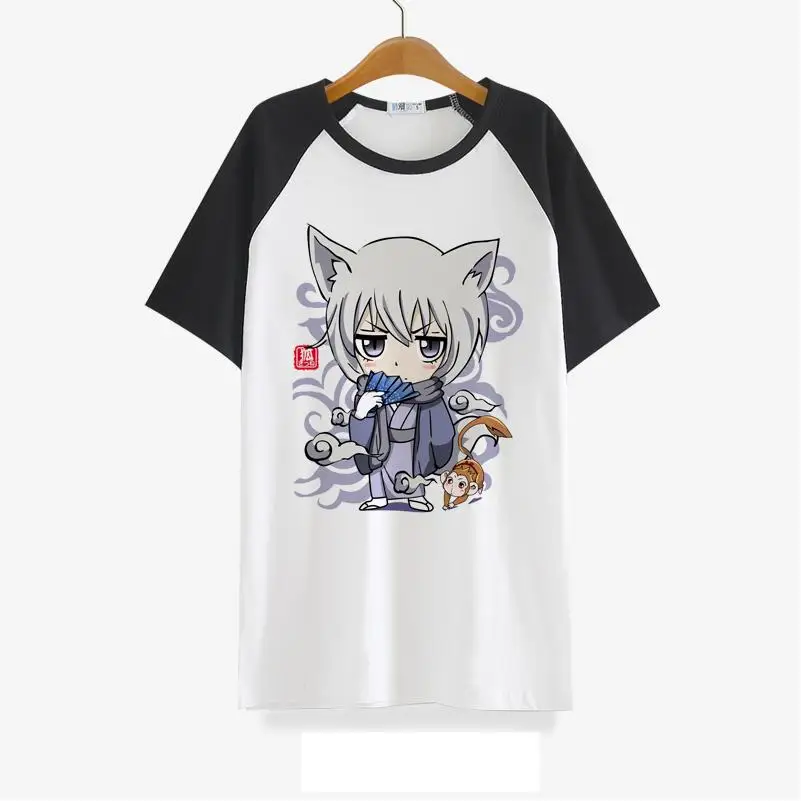Высококачественные футболки унисекс Kamisama Love Kamisama Kiss, футболки Tomoe, футболка мультяшная Tomoe, дышащая футболка ТОМО, косплей с коротким рукаво...
Высококачественные футболки унисекс Kamisama Love Kamisama Kiss, футболки Tomoe, футболка мультяшная Tomoe, дышащая футболка ТОМО, косплей с коротким рукаво...