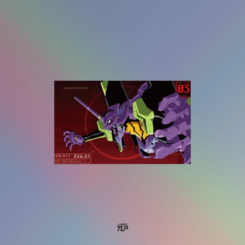 Reflective Car Stickers Eva Evangelion Nerv First Machine Runaway Rectangular Stickers Luggage Stickers Height 9cm Width 15cm
Reflective Car Stickers Eva Evangelion Nerv First Machine Runaway Rectangular Stickers Luggage Stickers Height 9cm Width 15cm