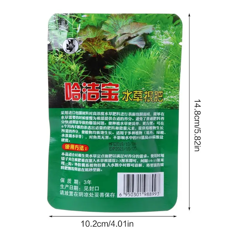 40 Pcs Aquatic Plant Water Root Fertilizer Condensed Aquarium Fish Tank Cylinder 85LA
40 Pcs Aquatic Plant Water Root Fertilizer Condensed Aquarium Fish Tank Cylinder 85LA