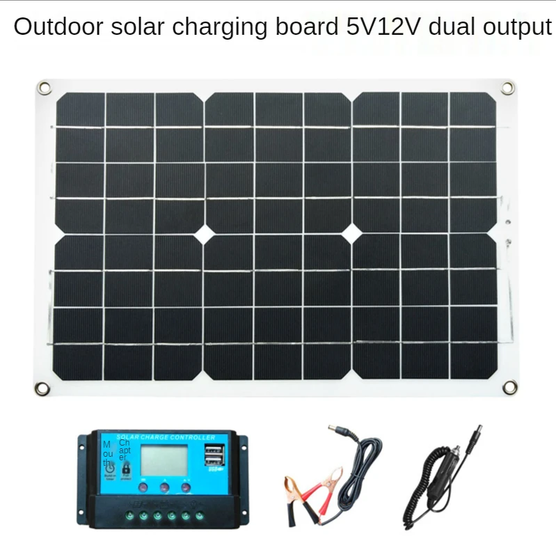 Flexible photovoltaic solar panel power generation and charging panel system complete set of household portable 5v12v 20W 50W
Flexible photovoltaic solar panel power generation and charging panel system complete set of household portable 5v12v 20W 50W