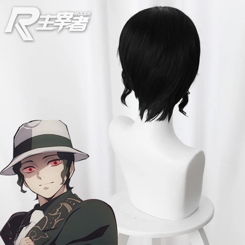 The High Quality Wigs Pop! Demon Slayer: Kimetsu No Yaiba Kibutsuji Muzan Cosplay Black Curly Short Hair Role Play Accessories
The High Quality Wigs Pop! Demon Slayer: Kimetsu No Yaiba Kibutsuji Muzan Cosplay Black Curly Short Hair Role Play Accessories
