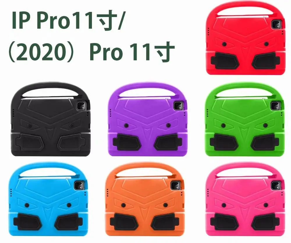 Kids Shockproof EVA Case iPad Pro 11 2nd Gen 2020 Case Cartoon Handle Stand A2228 A2068 Cover iPad Pro 11 2020 Case shell
Kids Shockproof EVA Case iPad Pro 11 2nd Gen 2020 Case Cartoon Handle Stand A2228 A2068 Cover iPad Pro 11 2020 Case shell
