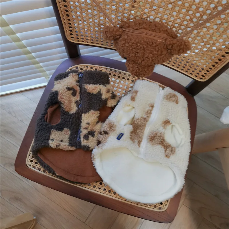 Winter Pet Dog Clothing Cashmere Bear Pattern Vest Plus Velvet Padded Warm and Comfortable Small Dog Medium-sized Dog Clothing
Winter Pet Dog Clothing Cashmere Bear Pattern Vest Plus Velvet Padded Warm and Comfortable Small Dog Medium-sized Dog Clothing
