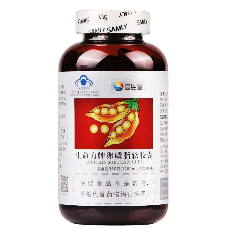 Nulai Buddha brand deep-sea fish oil + vitality brand soybean lecithin to regulate blood lipids
Nulai Buddha brand deep-sea fish oil + vitality brand soybean lecithin to regulate blood lipids