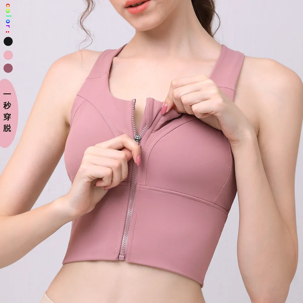 Sports Bra Women Sportswear Sport Top Bras for Fitness Gym Female Underwear Running Push Up Lingerie Crop Top Fitness Feminine
Sports Bra Women Sportswear Sport Top Bras for Fitness Gym Female Underwear Running Push Up Lingerie Crop Top Fitness Feminine