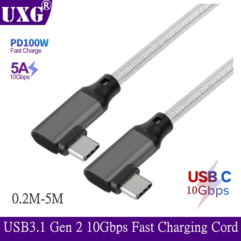 90 Degree 100W PD 5A Type C 4K 60HZ Cable USB-C USB3.1 Gen 2 10Gbps Fast Charging Cord For VR Mac Pro SAMSUNG S20 Ultra QC 4.0
90 Degree 100W PD 5A Type C 4K 60HZ Cable USB-C USB3.1 Gen 2 10Gbps Fast Charging Cord For VR Mac Pro SAMSUNG S20 Ultra QC 4.0