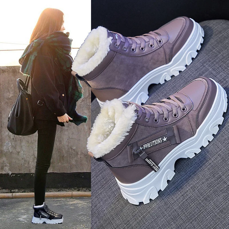 2021 Winter New Warm Short Boots Female Ins Wind Fringed Thick-soled Cotton Boots Female Plus Velvet Riding Boots Female D10
2021 Winter New Warm Short Boots Female Ins Wind Fringed Thick-soled Cotton Boots Female Plus Velvet Riding Boots Female D10