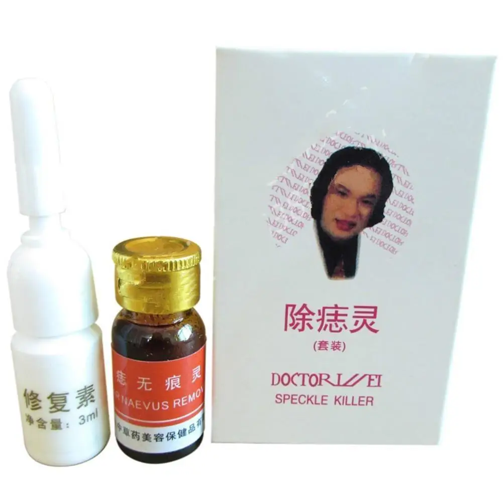 1Pcs Orignal Chinese Medication Speckle Freckle Moles Water Freckle Skin Wart Tags Speckle Drops Remover Seamless Water Rem T1I8
1Pcs Orignal Chinese Medication Speckle Freckle Moles Water Freckle Skin Wart Tags Speckle Drops Remover Seamless Water Rem T1I8