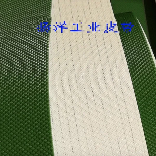 (Can Customized)-2PCS 850x200x2mm PVC Green Diamond Pattern Grid Square Conveyor Industrial Belt (free Seamless connection)
(Can Customized)-2PCS 850x200x2mm PVC Green Diamond Pattern Grid Square Conveyor Industrial Belt (free Seamless connection)
