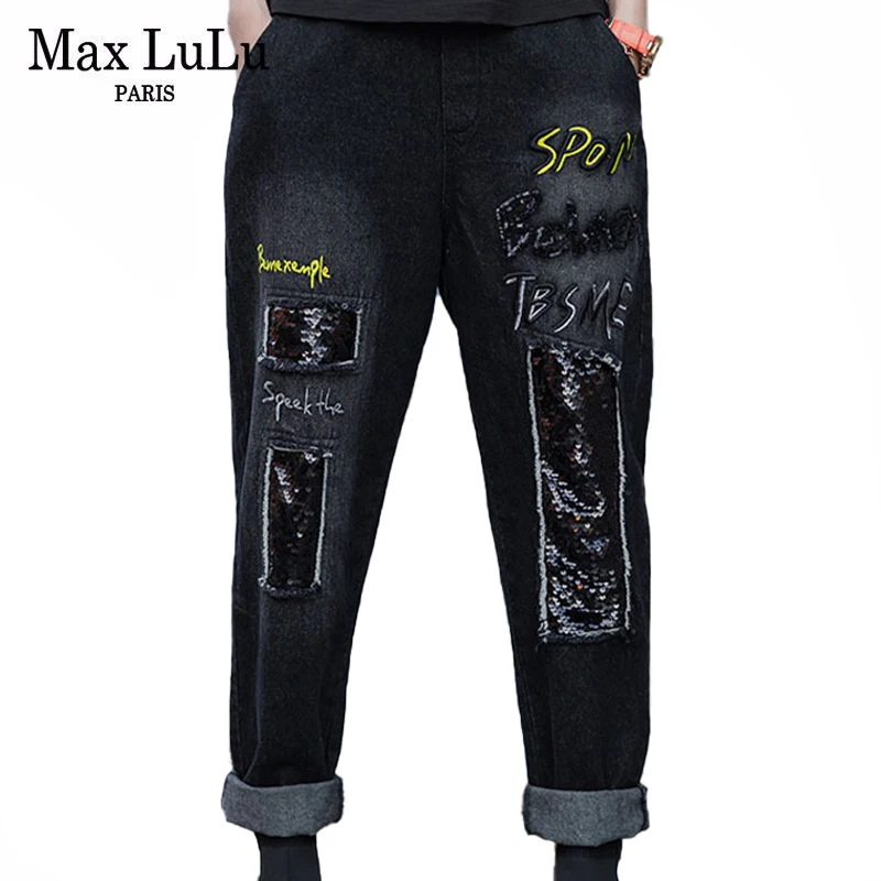 Женские джинсы в стиле панк Max LuLu, черные свободные брюки-султанки в британском стиле с надписью, эластичные джинсовые штаны, новинка зимы 2021
Женские джинсы в стиле панк Max LuLu, черные свободные брюки-султанки в британском стиле с надписью, эластичные джинсовые штаны, новинка зимы 2021