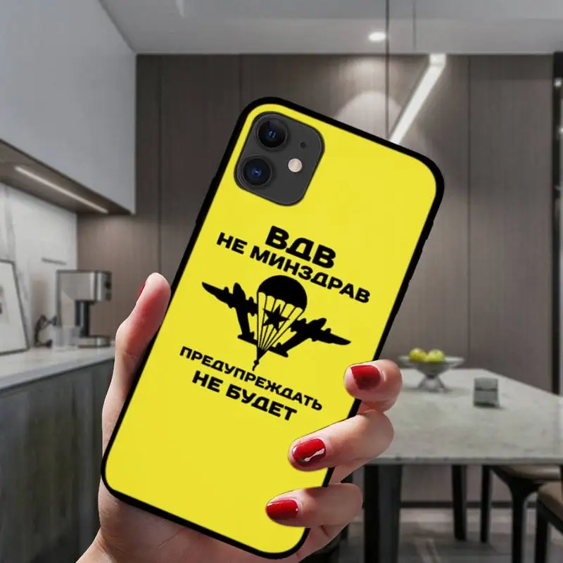 Russia Airborne Phone Case For IPhone 6 6s 7 8 Plus X Xs Xr Xsmax 11 12 Pro Promax 12mini 
Russia Airborne Phone Case For IPhone 6 6s 7 8 Plus X Xs Xr Xsmax 11 12 Pro Promax 12mini