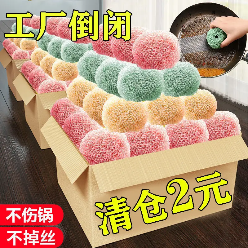 Non-stick Oil Nano Cleaning Ball Kitchen Fiber Dishwashing Brush Pot Does Not Drop Slag Steel Ball Cleaning Brush Scrubber Brush
Non-stick Oil Nano Cleaning Ball Kitchen Fiber Dishwashing Brush Pot Does Not Drop Slag Steel Ball Cleaning Brush Scrubber Brush