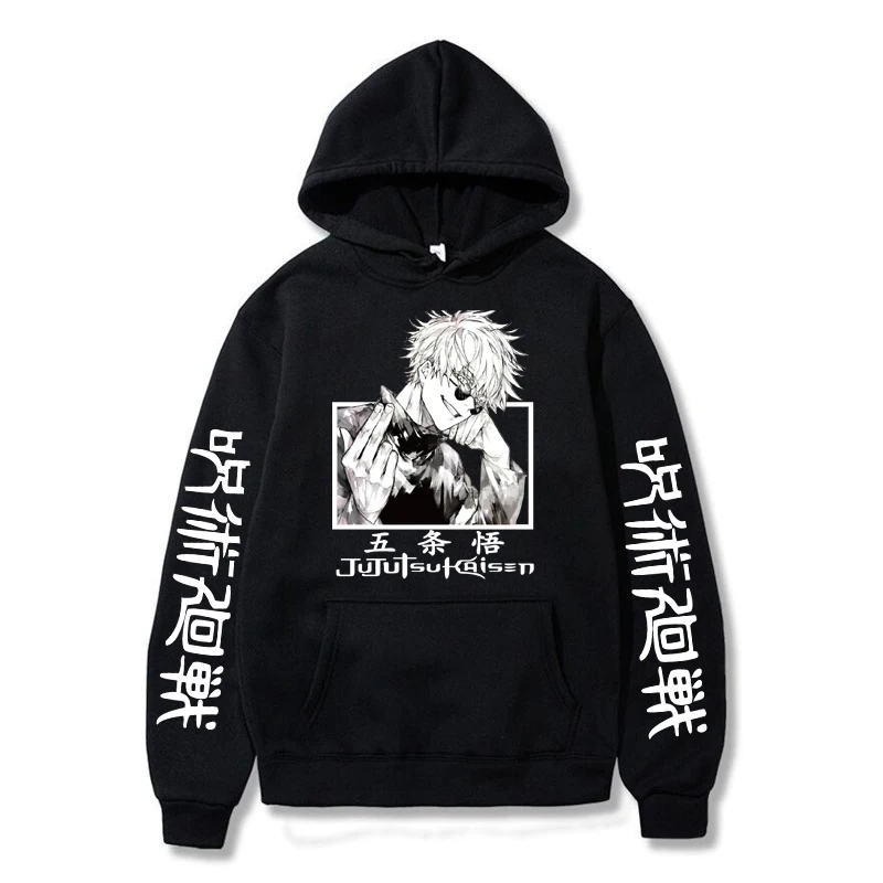 Jujutsu Kaisen Gojo Satoru Comics Print Hooded Men Warm Winter Sweatshirts Fashion Harajuku Hoodies Casual Streetwear Unisex New
Jujutsu Kaisen Gojo Satoru Comics Print Hooded Men Warm Winter Sweatshirts Fashion Harajuku Hoodies Casual Streetwear Unisex New