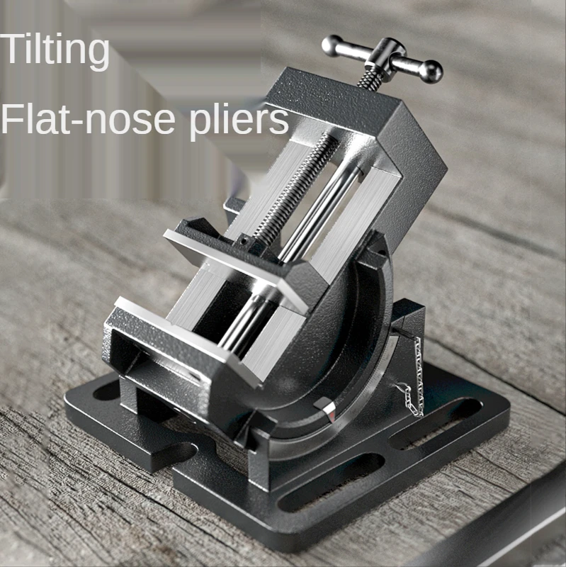 Tilting Rod Angle Flat Nose Pliers Tilt Drill Press Bench Vise 3 Inch 4 Inch Bench Drill Fixture Vise
Tilting Rod Angle Flat Nose Pliers Tilt Drill Press Bench Vise 3 Inch 4 Inch Bench Drill Fixture Vise