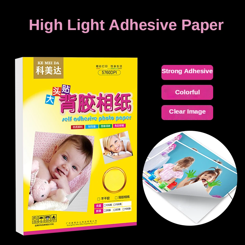 Juliang 50pcs 135/150g A4/a5/a6 Self-adhesive High-gloss Photo Paper, Inkjet Adhesive Printing Paper, Photo Sticker Photo Paper
Juliang 50pcs 135/150g A4/a5/a6 Self-adhesive High-gloss Photo Paper, Inkjet Adhesive Printing Paper, Photo Sticker Photo Paper
