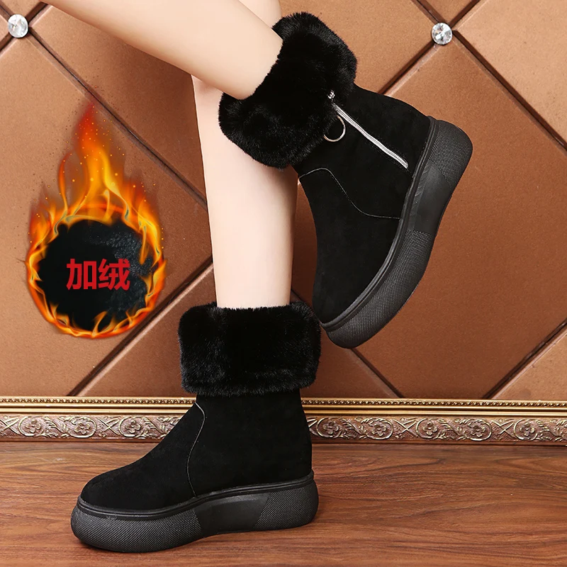 2021 Winter Waterproof and Warm Women's Snow Boots Thick-soled Increased Women's Cotton Boots Women's Round Toe Mid-tube Boots
2021 Winter Waterproof and Warm Women's Snow Boots Thick-soled Increased Women's Cotton Boots Women's Round Toe Mid-tube Boots