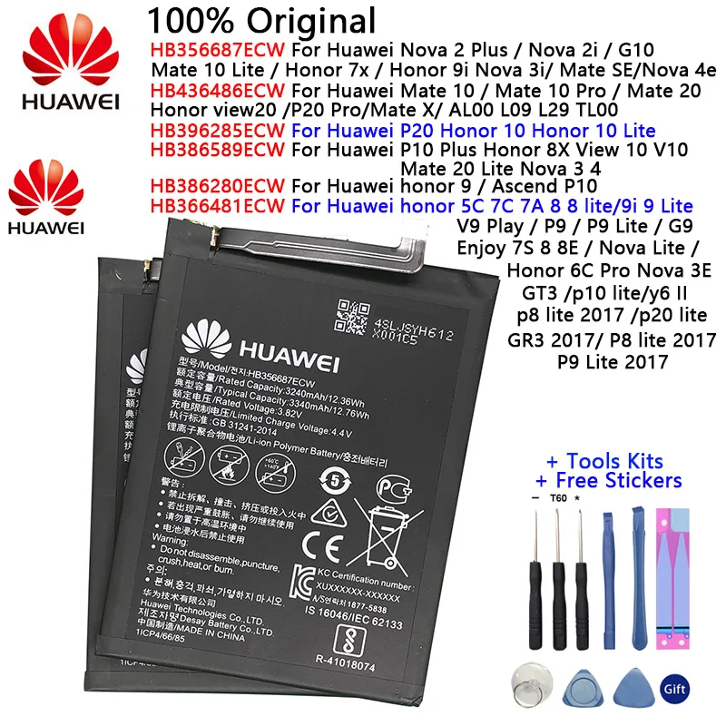 Huawei Original battery For Huawei Nova 2 Plus 2i 3 3E 4 4e /G10/Mate X SE 10 20/10 Pro / Honor 7X P9 9i/8 9 lite Phone battery
Huawei Original battery For Huawei Nova 2 Plus 2i 3 3E 4 4e /G10/Mate X SE 10 20/10 Pro / Honor 7X P9 9i/8 9 lite Phone battery