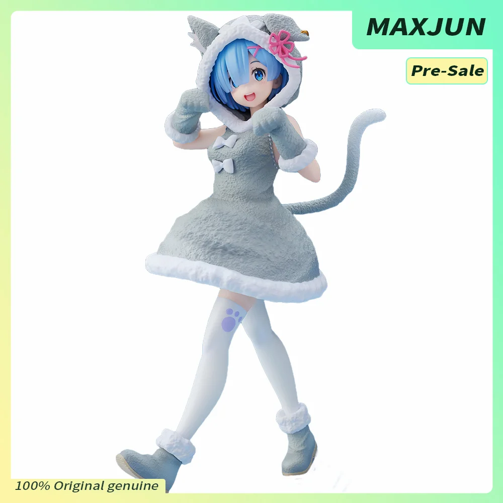 MAXJUN Pre-sale Original genuine Anime Re Life in a different world from zero Figure Rem 20cm PVC Model toy Re Zero TAITO figure
MAXJUN Pre-sale Original genuine Anime Re Life in a different world from zero Figure Rem 20cm PVC Model toy Re Zero TAITO figure