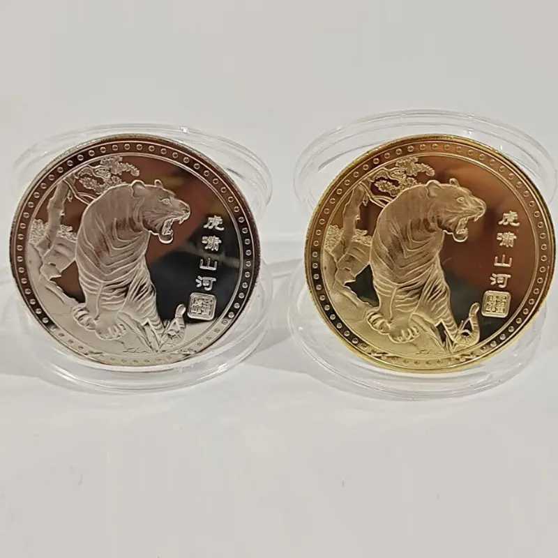 2022 New Year Tiger Coins Gold/Silver Chinese Twelve Zodiac Tiger Commemorative Coins Collection Gift Decorative Collectibles
2022 New Year Tiger Coins Gold/Silver Chinese Twelve Zodiac Tiger Commemorative Coins Collection Gift Decorative Collectibles