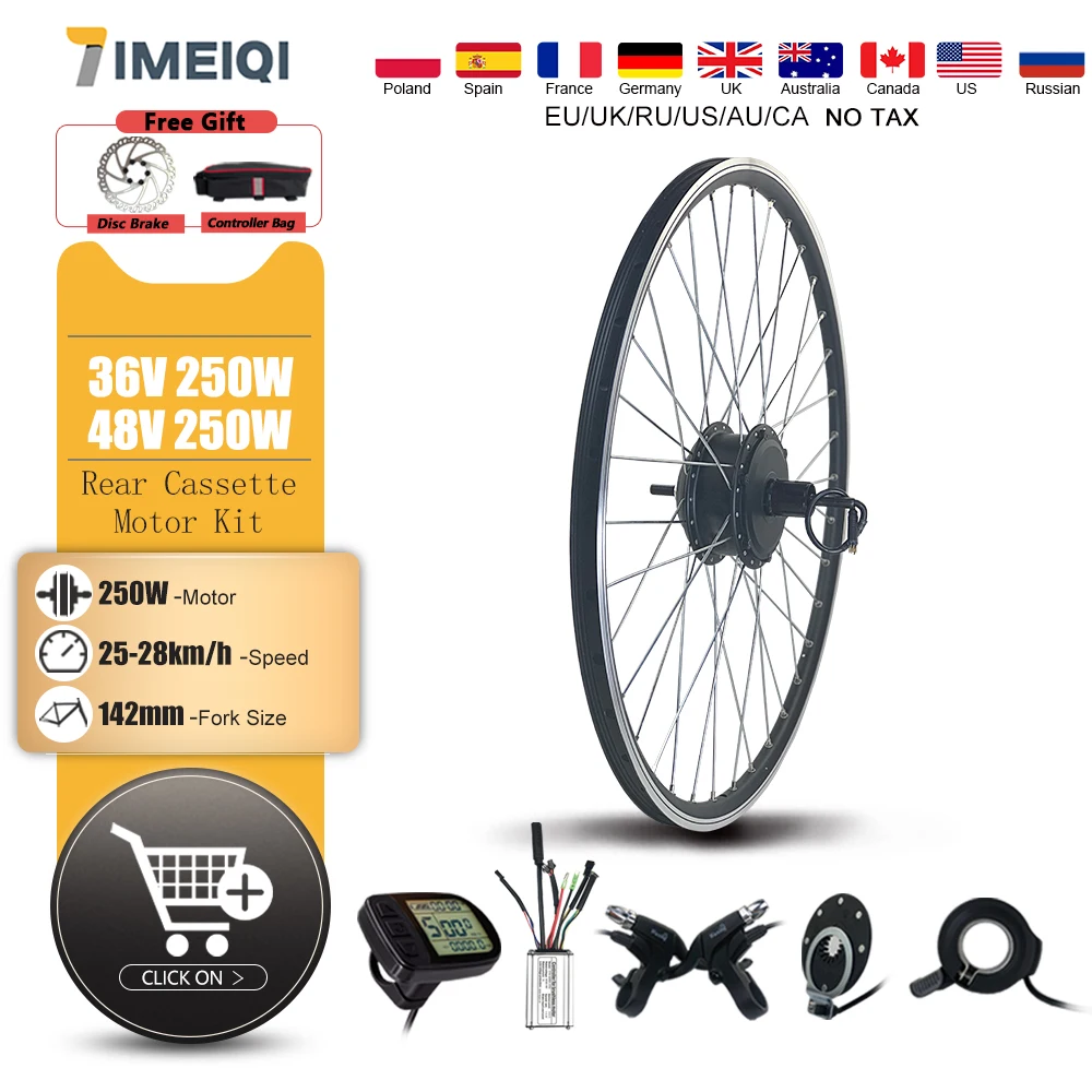 Electric Bicycle Conversion Kit 36V48V 250W EBike Brushless Gear Rear Cassette Hub Motor Wheel For Ebike Conversion Kit
Electric Bicycle Conversion Kit 36V48V 250W EBike Brushless Gear Rear Cassette Hub Motor Wheel For Ebike Conversion Kit