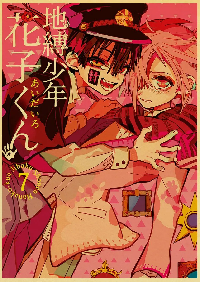 Ретро постер Lanxihaibao для дома
Ретро постер Lanxihaibao для дома