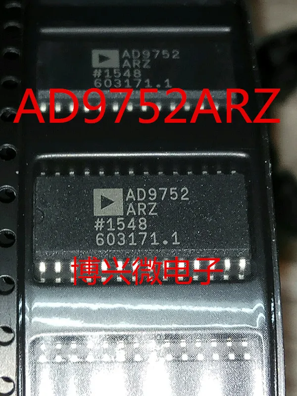 5PCS/LOT AD9752ARZ AD9752AR