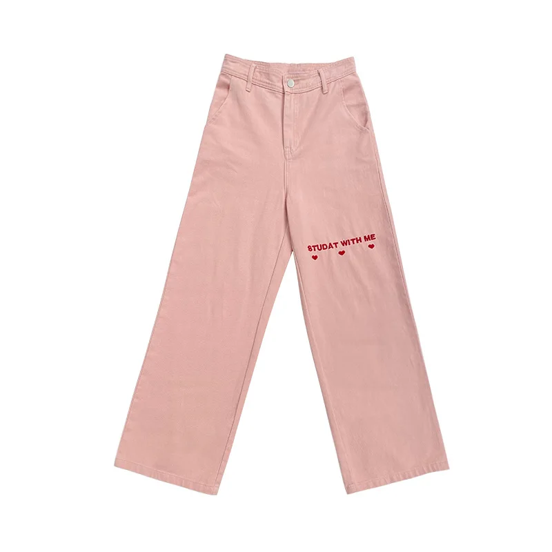 Pink Love Jeans Women's Design Straight Spring/Summer 2021 New Loose Wide Leg High Waist Figure Flattering Mopping Pants
Pink Love Jeans Women's Design Straight Spring/Summer 2021 New Loose Wide Leg High Waist Figure Flattering Mopping Pants