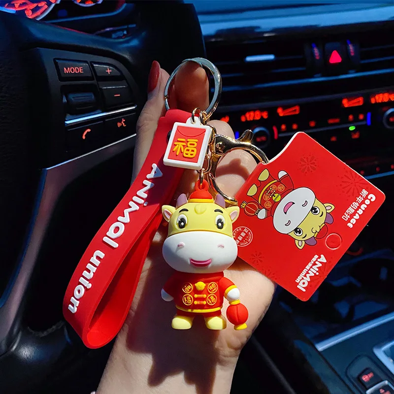 New Creative Cow Keychain Animal Family Lucky Cattle Key Chains Cartoon Cute Girl Bag Pendant Accessories Keyring
New Creative Cow Keychain Animal Family Lucky Cattle Key Chains Cartoon Cute Girl Bag Pendant Accessories Keyring