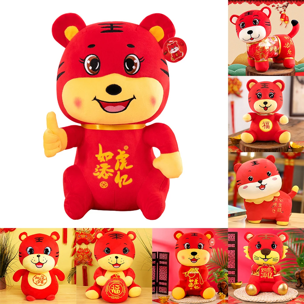 New 2022 New Year Chinese Tiger Plush Toy Year of the Tiger Stuffed Doll Zodiac Tiger Mascot for Home Decoration Gifts for Kids
New 2022 New Year Chinese Tiger Plush Toy Year of the Tiger Stuffed Doll Zodiac Tiger Mascot for Home Decoration Gifts for Kids