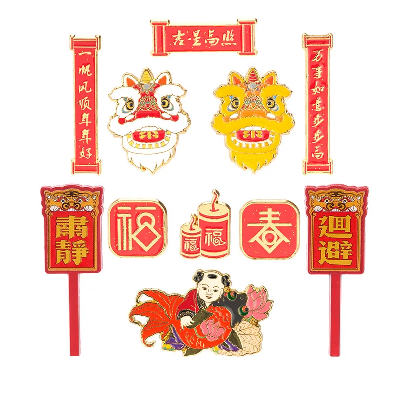 HOSENG Chinese New Year and Spring Festival Couplets Lion Dance Gold Enamel Brooch Jewelry Gift HS_863
HOSENG Chinese New Year and Spring Festival Couplets Lion Dance Gold Enamel Brooch Jewelry Gift HS_863