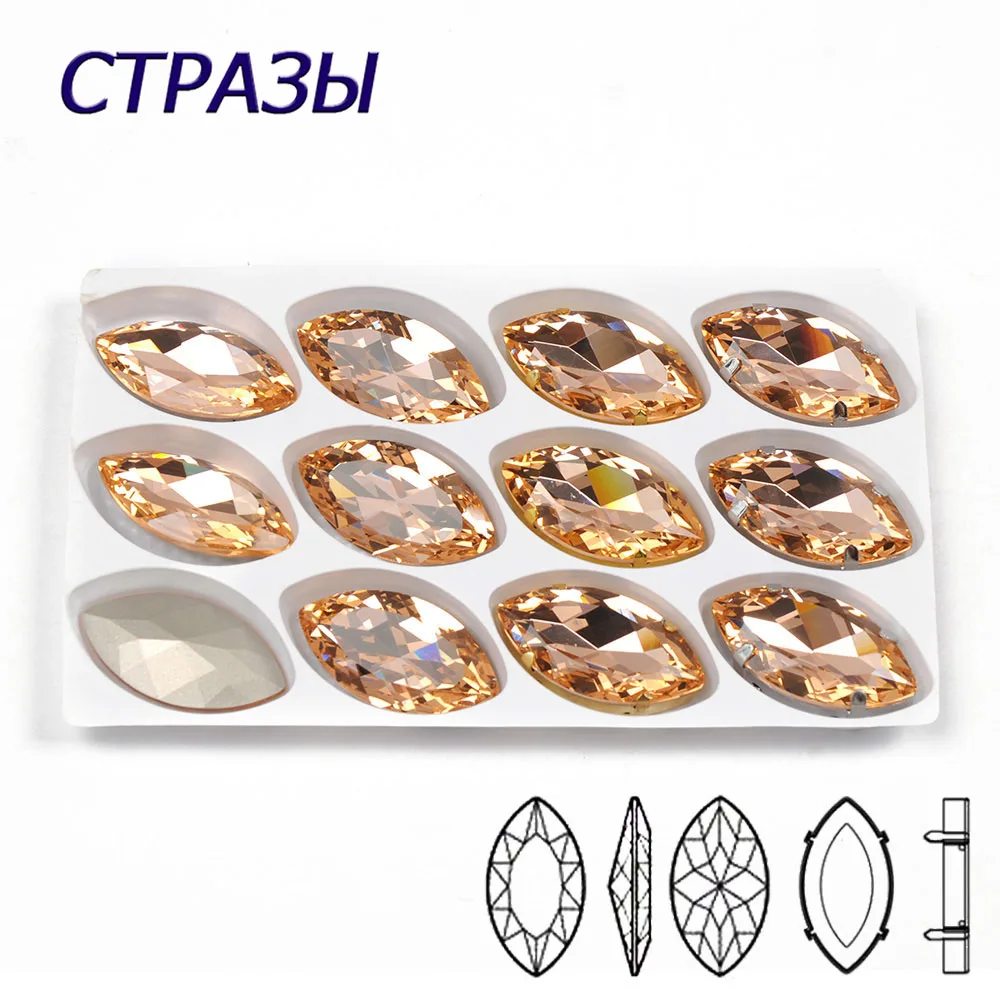 

CTPA3bI Crystal Light Peach Color Navette Glass Rhinestones With Claw Sew On Crystal Strass DIY Gym Suits Garments Decoration