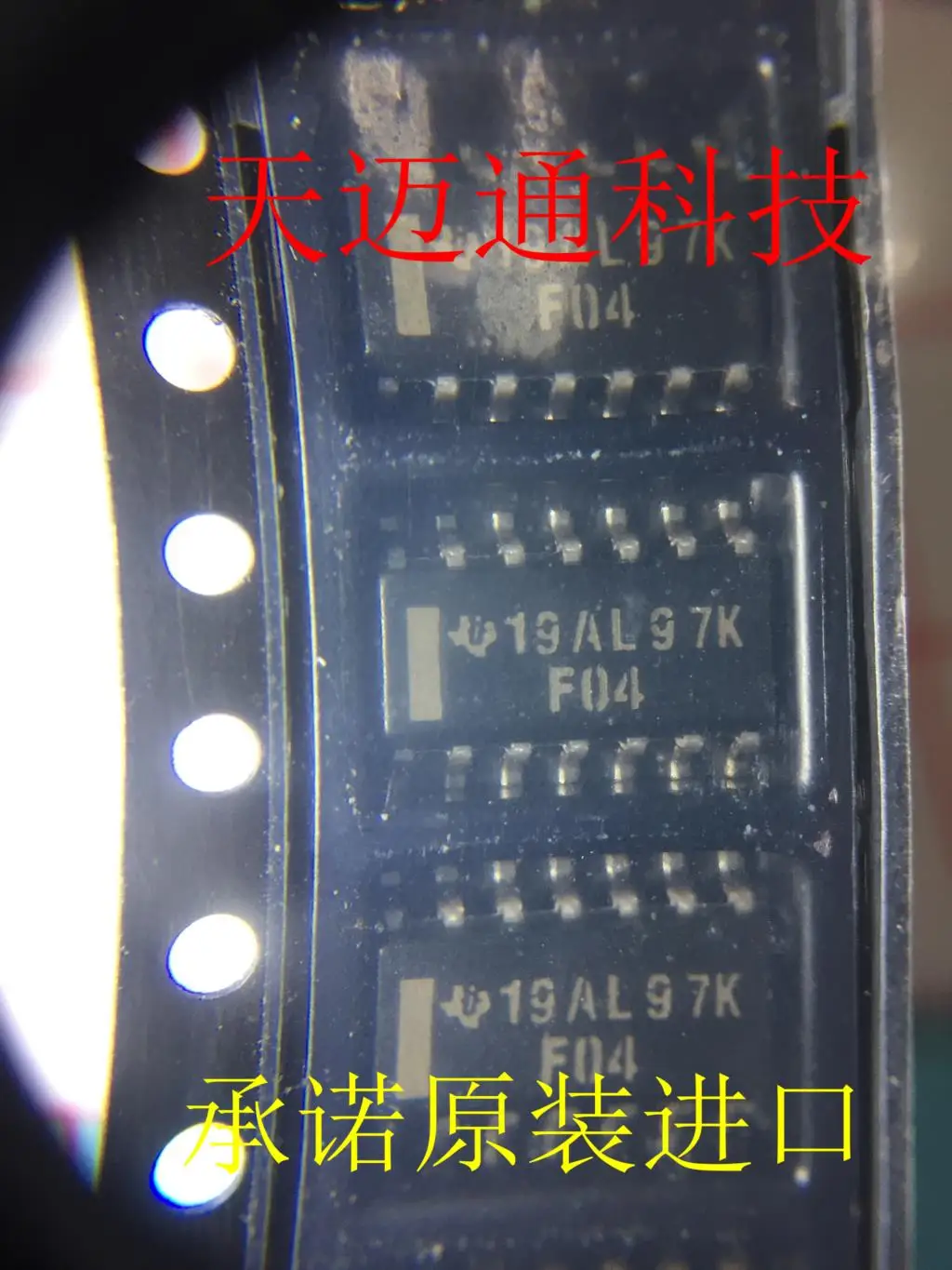 20 шт. SN74F04DR Шелковый экран F04 SN74F04 SOP-14 инверторный логический чип, оригинальные продукты
20 шт. SN74F04DR Шелковый экран F04 SN74F04 SOP-14 инверторный логический чип, оригинальные продукты