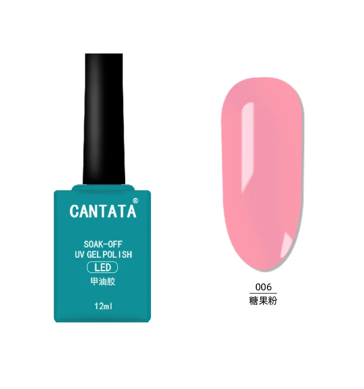 Codan Semi-permanent Beauty Gel Nail Polish Top Coat Nowipe Glitter Pastel Varnish Light Purple Nail Polish
Codan Semi-permanent Beauty Gel Nail Polish Top Coat Nowipe Glitter Pastel Varnish Light Purple Nail Polish