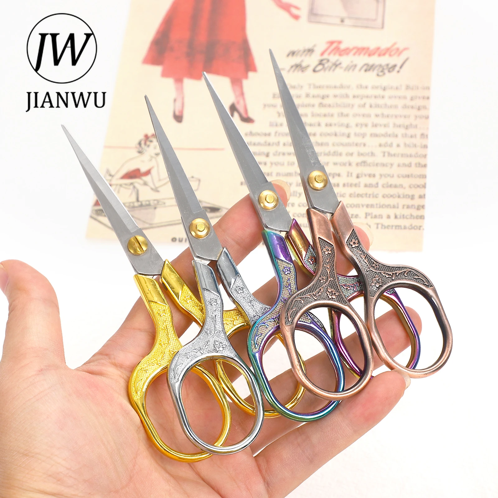 JIANWU 4 цвета винтажные резные канцелярские принадлежности ножницы ручной работы