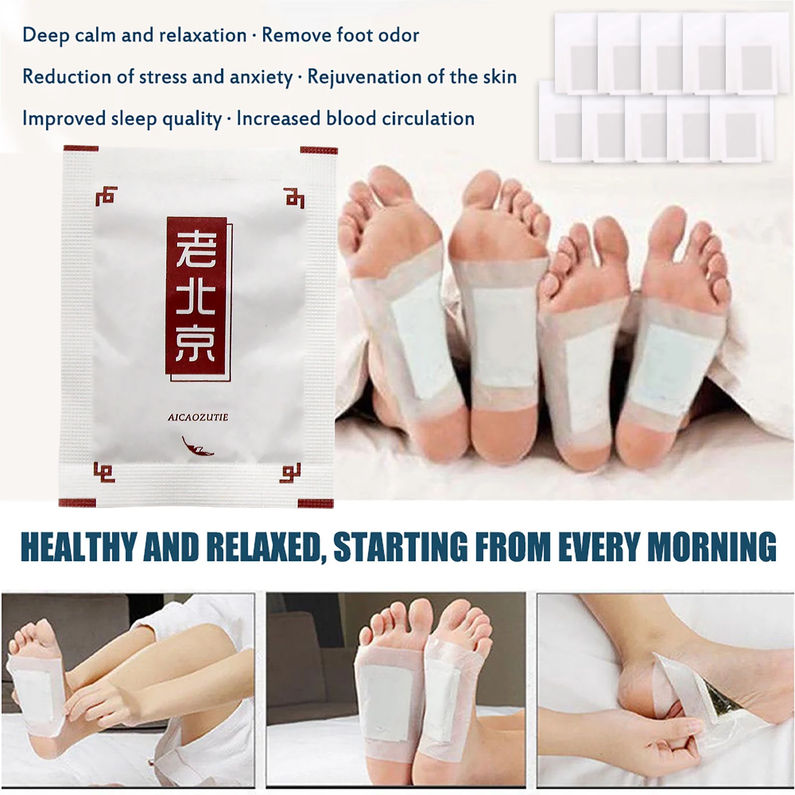 60Pcs Detox Foot Patches Stress Relief Feet Deep Sleep Body Toxins Detoxification Cleaning Body Care Cleansing Slimming
60Pcs Detox Foot Patches Stress Relief Feet Deep Sleep Body Toxins Detoxification Cleaning Body Care Cleansing Slimming