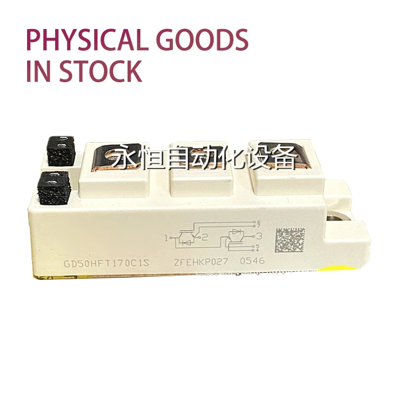 GD50HFT170C1S GD75HFT170C1S совершенно новый оригинальный, агентный канал, гарантированный спот
GD50HFT170C1S GD75HFT170C1S совершенно новый оригинальный, агентный канал, гарантированный спот