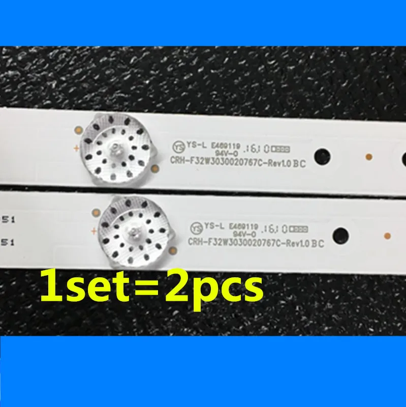 2pcs/set LED Backlight For LE32B310P LE32G310G LD32U3100 32EU3000 H32E16 Light Bar CRH-F32W3030020767C-REV1.0
2pcs/set LED Backlight For LE32B310P LE32G310G LD32U3100 32EU3000 H32E16 Light Bar CRH-F32W3030020767C-REV1.0